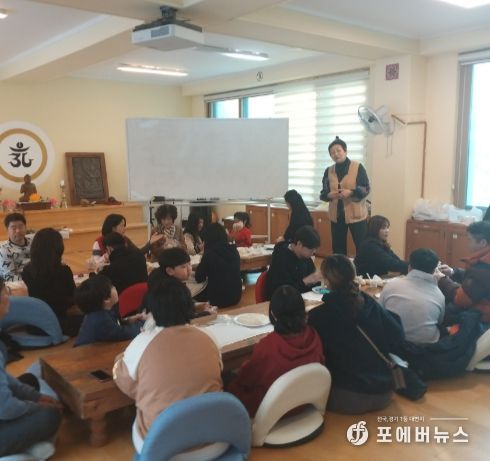 남양주시가족센터, 가족과 함께하는 ‘전통문화 힐링 프로그램 ’진행