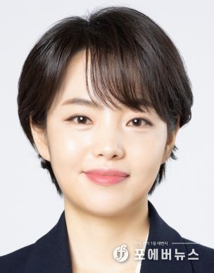 정민경 고양시의회 의원