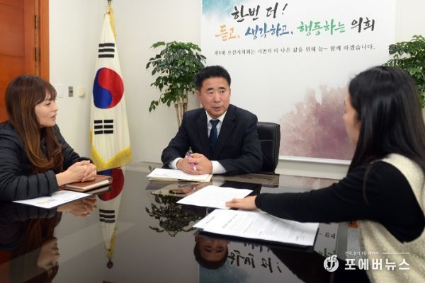 오산시의회 성길용 의장 협동조합형 민간임대주택 사업 등 각별한 주의 당부