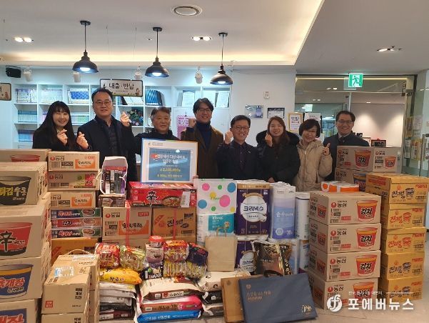 남양주시 e편한세상 다산 아파트 입주민, 이웃사랑 기부금 및 물품 전달