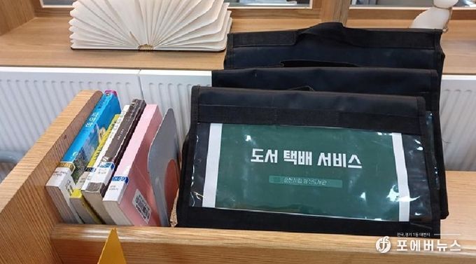 순천시, ‘독서취약계층 대상 도서 무료택배’ 운영