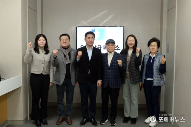 오산시의회, 기관 방문 신년 간담회 개최