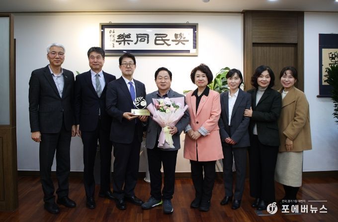 남양주시, 2023년 공공문장 바로 쓰기 ‘대상’ 수상