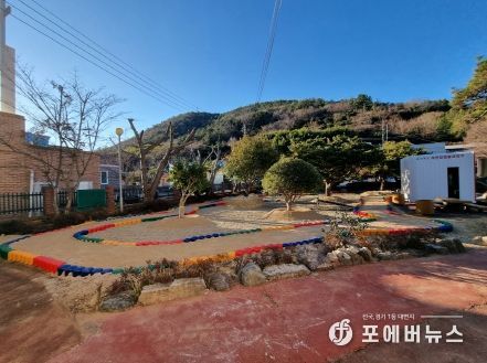 고흥군 봉래면사무소 정원에서 건강 찾고 힐링하세요!