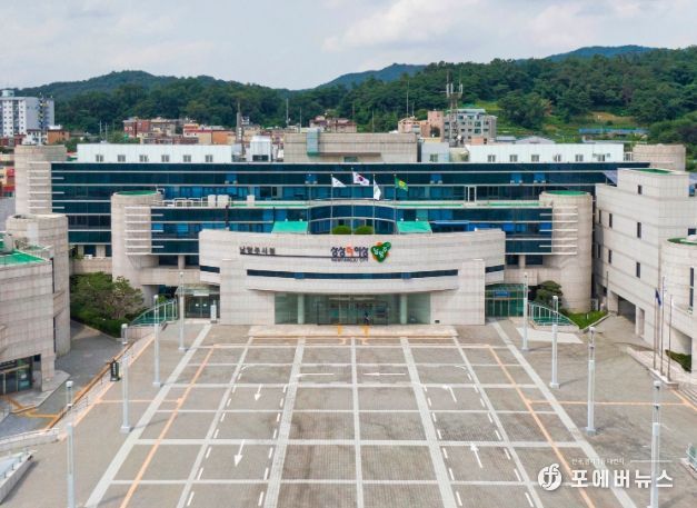 남양주시청