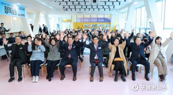 안성2동 주민과 함께하는 토론의 장 열려