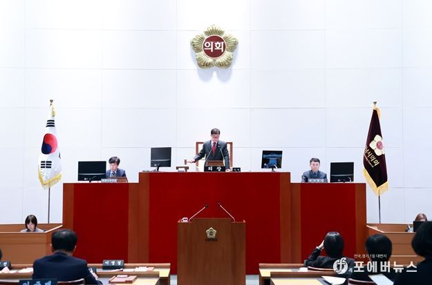 성남시의회, 제290회 임시회 개회