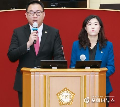 제안설명하는 김건, 박찬희 의원