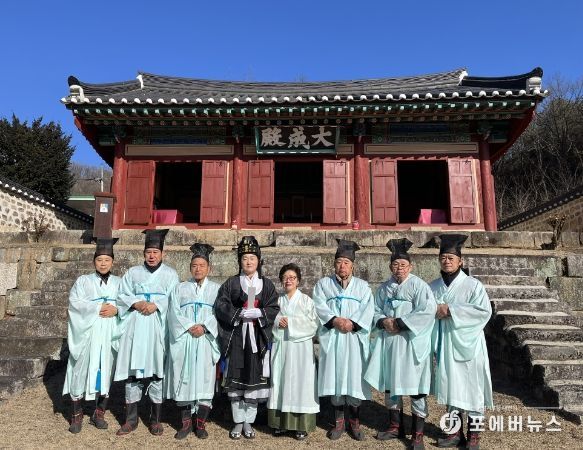 이천교육지원청 김은정 교육장, 이천 향교서 고유제 치러
