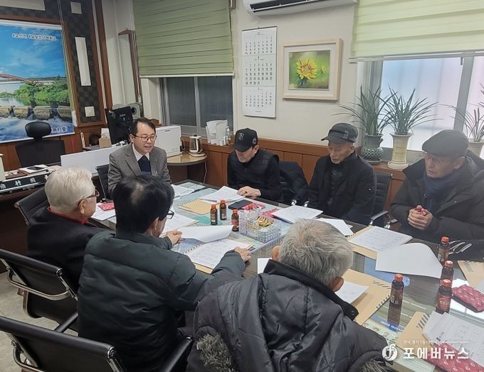 오산시 남촌동, 신년맞이 관내 경로당 회장단 간담회