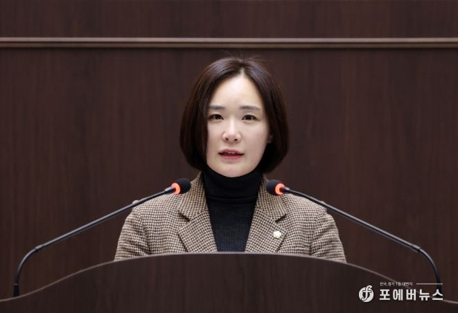 광주시의회 최서윤 의원
