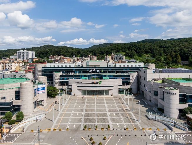 남양주시청
