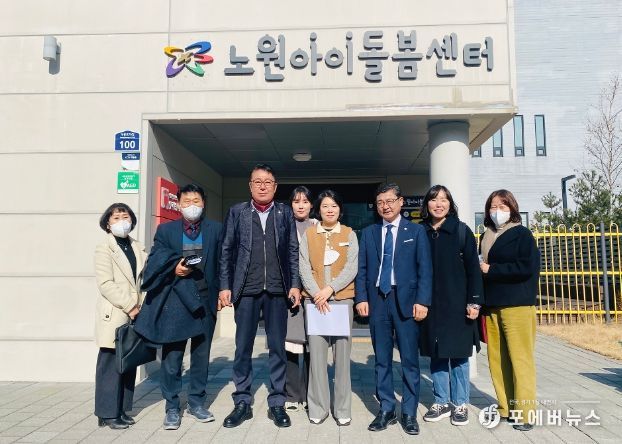 시흥시의회 김선옥·이봉관 의원, 아동 돌봄 시스템 보완 위해 벤치마킹 실시해