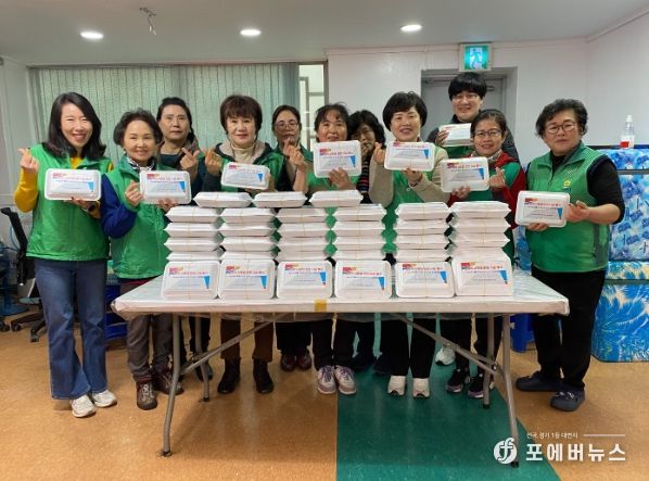 하남시 신장1동 새마을 부녀회·협의회, 설맞이 사랑의 떡국 나눔