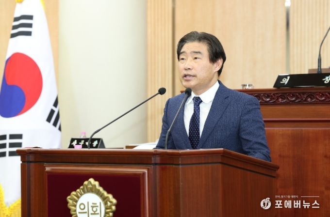 고양시의회 김운남 의원