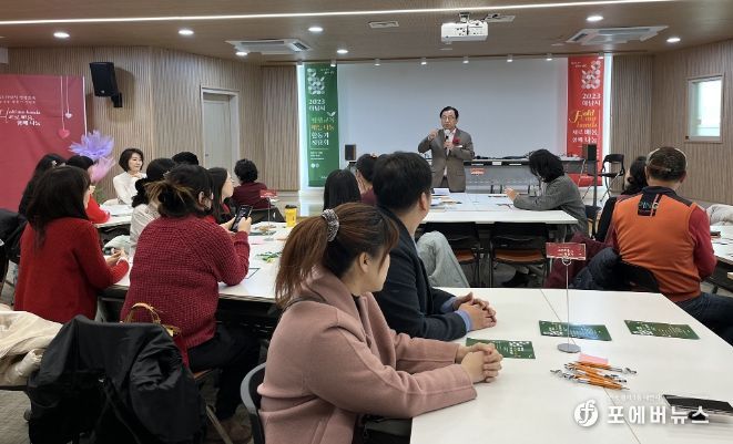 하남시, ‘2024 대한민국 평생학습도시 좋은 정책상’ 수상