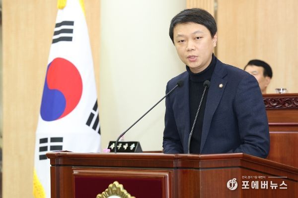 고양시의회 최규진 의원