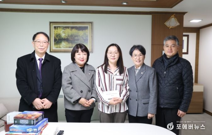 시흥시의회, 설 맞아 사회복지시설 위문… 따뜻한 온정 나눠