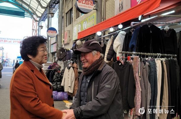 김경희 이천시장, 장호원전통시장 민생 현장 방문
