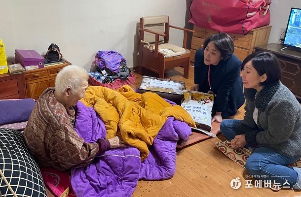 보산동 행정복지센터, 명절 맞이 관내 최고령 어르신 가구 방문