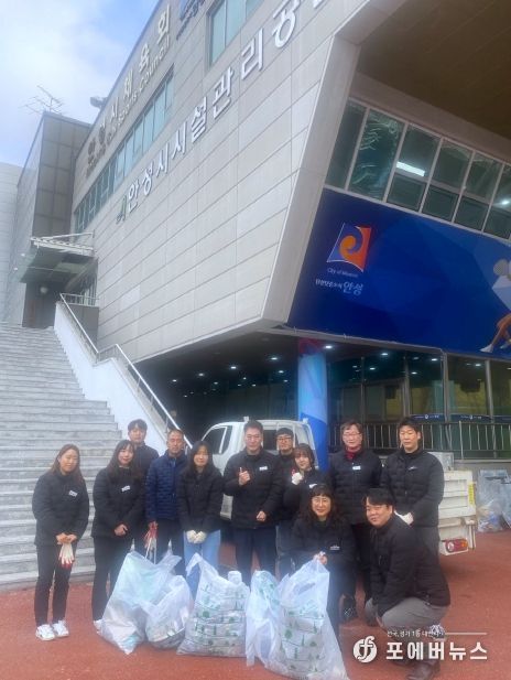 안성시시설관리공단, ‘내 집 앞 내가 청소하기’활동시행