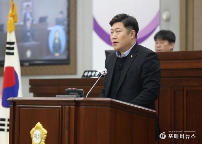 김동은 의원이 5분 발언을 하고 있다.