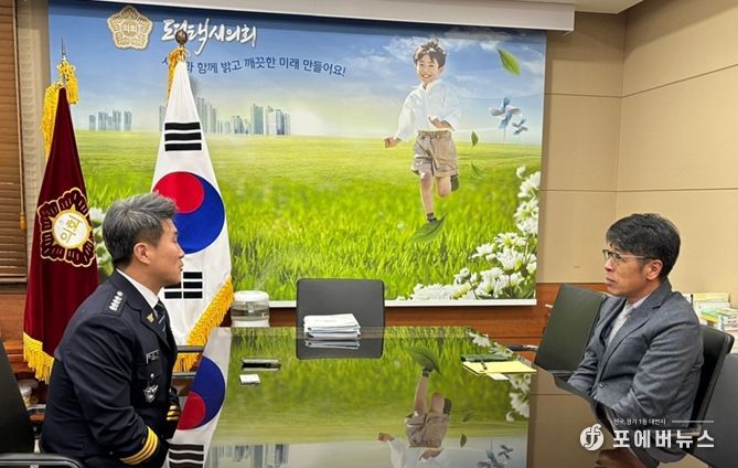유승영 평택시의회 의장, 신임 평택경찰서장 만나 적극적인 치안 협조 요청