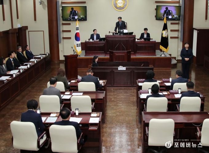 광명시의회 임시회