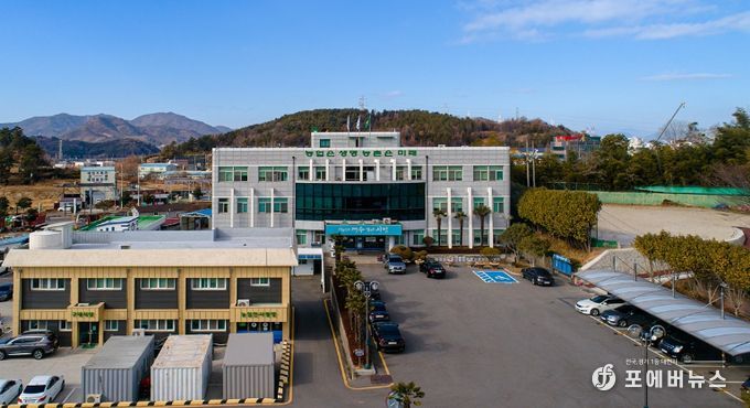 농업기술센터