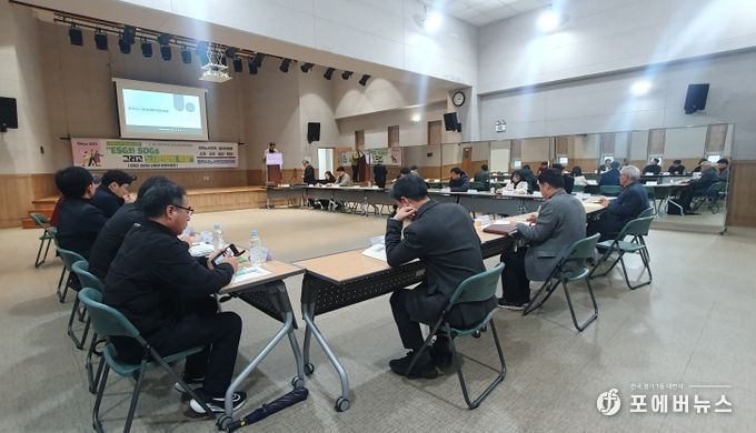 평택시 노사민정협의회, ‘노사민정협의회 통합회의 및 역량 강화 교육’