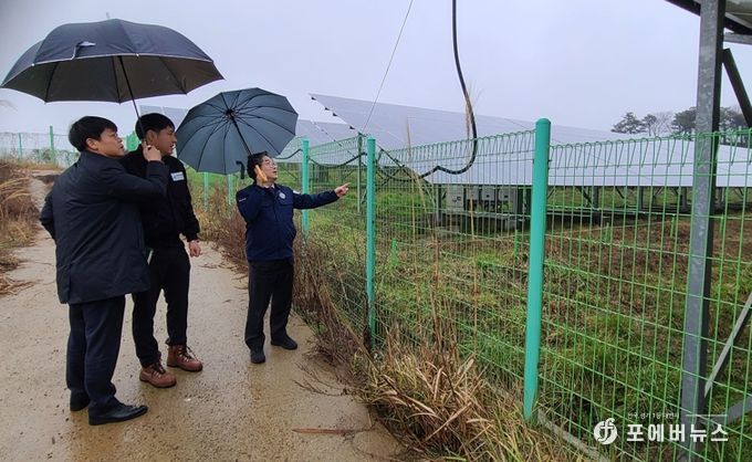산지 태양광 산사태 안전점검