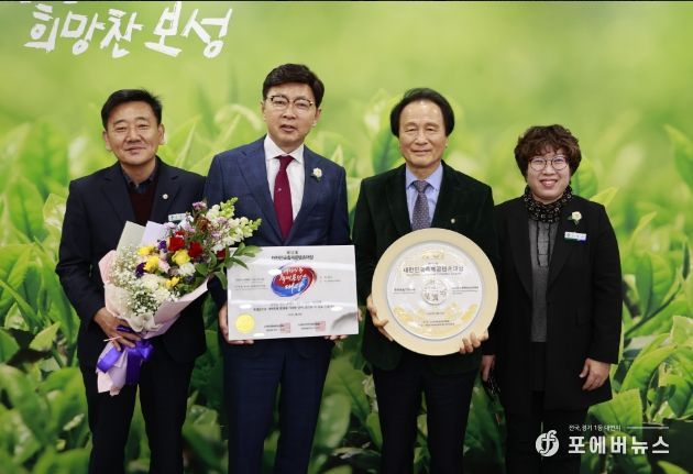  ‘서편제보성소리축제’ 대한민국축제콘텐츠대상 3년 연속 대상 선정