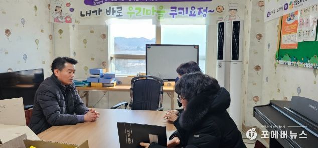 장흥군청소년상담복지센터, 찾아가는 상담서비스 대상자 모집
