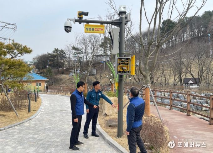 이천시, 이천경찰서와 합동으로 방범용 CCTV 비상벨 일제점검