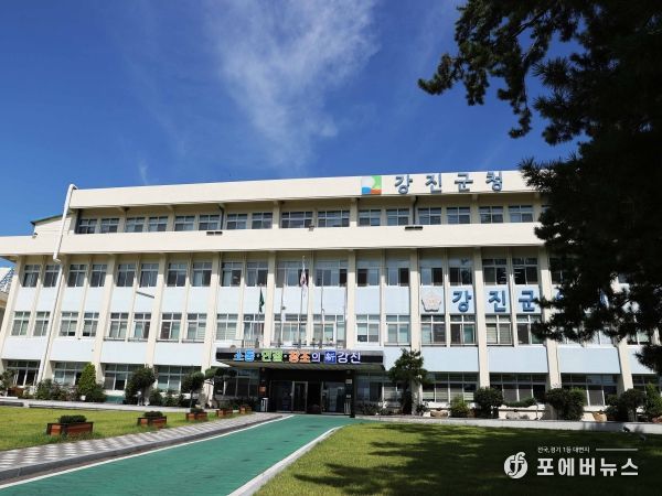 강진군, ‘2024년 벼 재배면적 조정 감축협약’ 신청