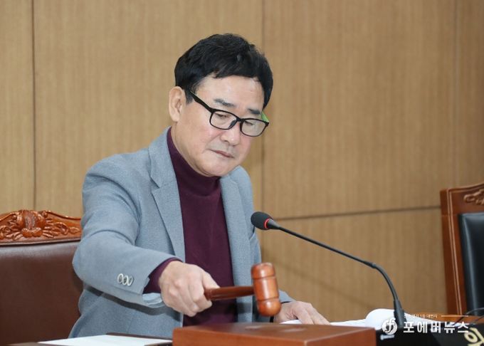 제241회 임시회 폐회중 제1차 의회운영위원회