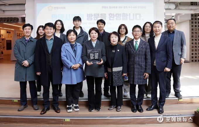 “경기도 업사이클플라자” 방문