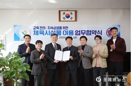 과천시, ‘2023년 하반기 적극행정 우수공무원’으로 선발된 9명에 표창 수여