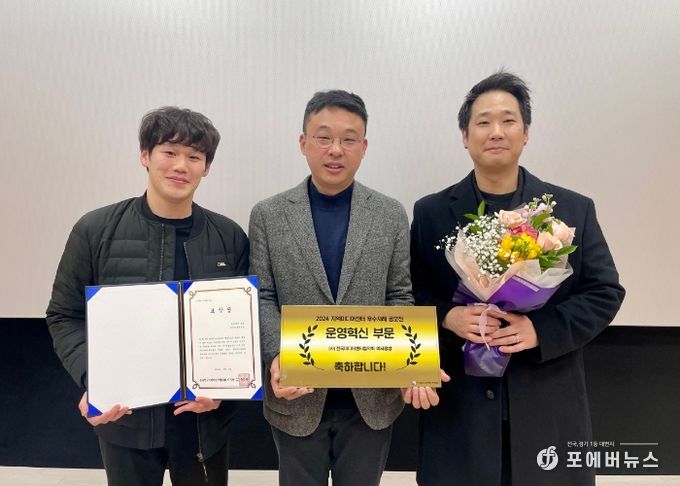 안성미디어센터, ‘2024 지역미디어센터 우수사례 운영혁신 미디어센터’로 선정