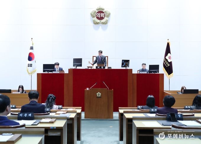 성남시의회, 제291회 임시회 폐회