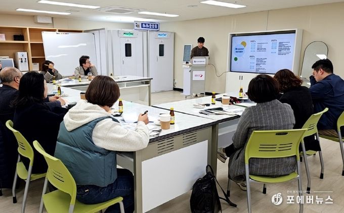 오산시 하나울복지센터, 제주특별자치도청에서 벤치마킹을 위한 방문
