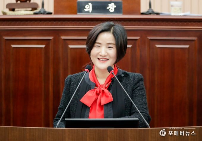 구리시의회 이경희 의원