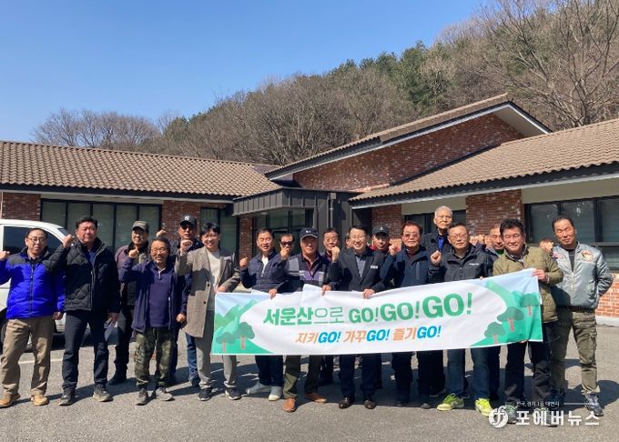 서운면 이장단협의회, 봄맞이 서운산 등산로 환경 정화 GO!GO!GO!
