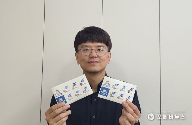 안성시, 반부패‧청렴문화 확산 '바우덕이 청렴 우표' 제작
