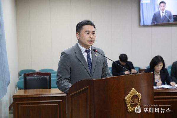 전라남도의회 임형석 도의원