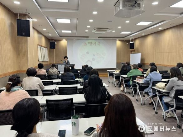 전주시 ‘생애 첫 도서관 이야기’ 자원활동가 양성