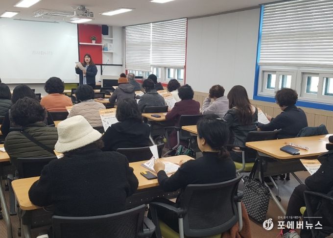 고양특례시 화정2동, 통장 대상 복지사각지대 발굴 교육 실시