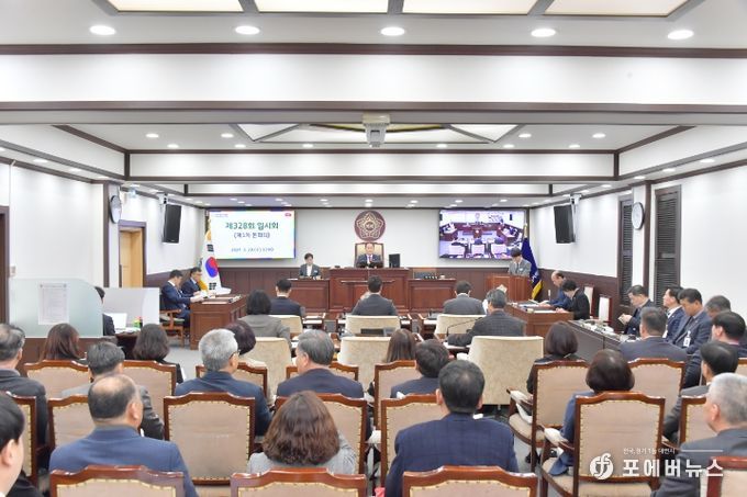 제328회 동두천시의회 임시회 개회