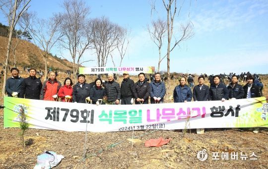 곡성군, 옥과면 일원에 편백나무 묘목 1,500주 식재