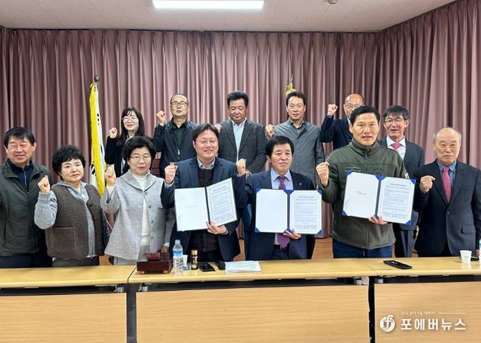안성시청소년상담복지센터, 금광농업협동조합 1388청소년지원단 업무협약 체결